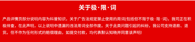 江蘇泰隆減速機（集團）股份有限公司