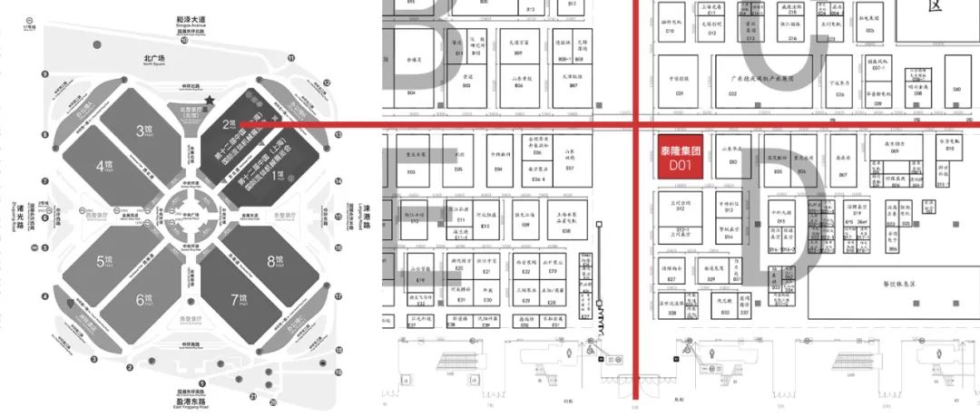 江蘇泰隆減速機（集團）股份有限公司