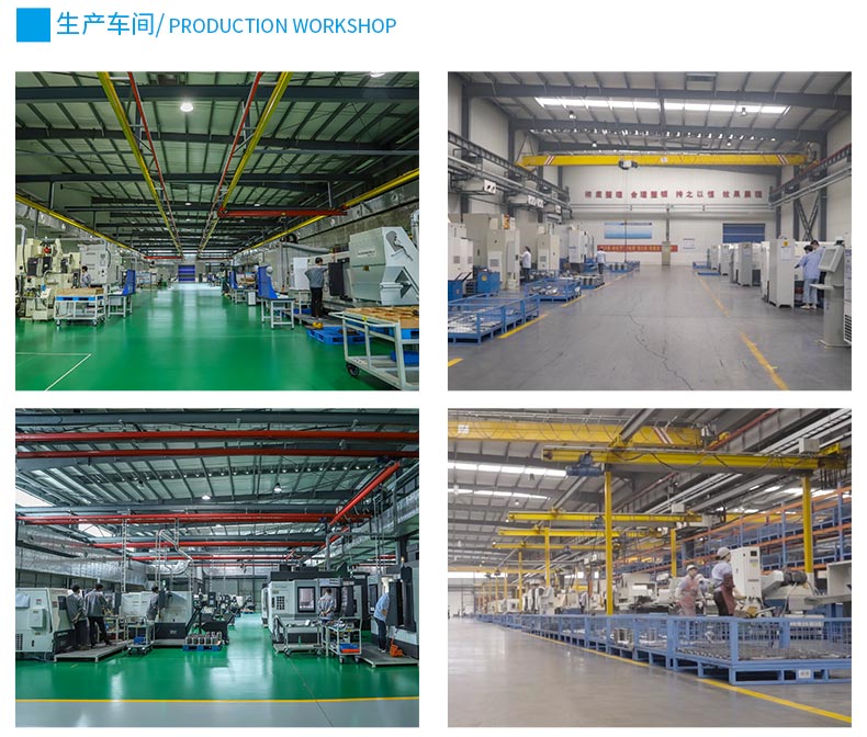 江蘇泰隆減速機（集團）股份有限公司